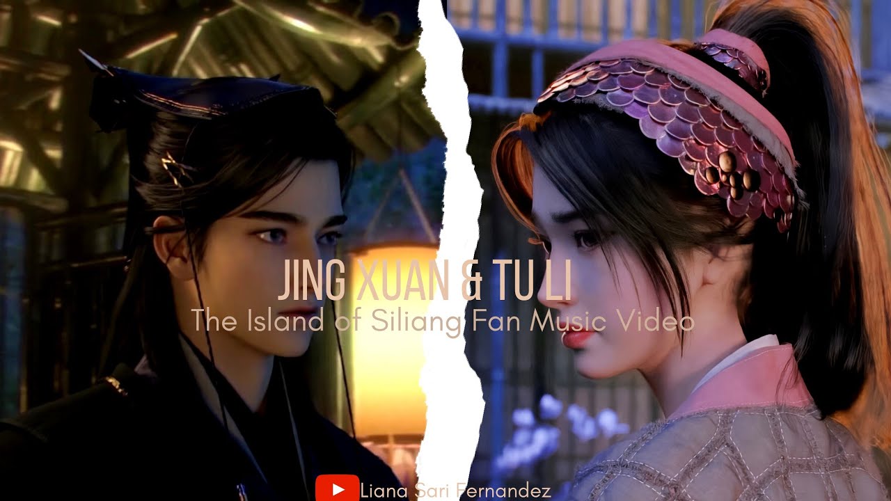 Juan Siliang: Feng Yan Dieqi (The Island Of Siliang 2) รีวิวหนัง