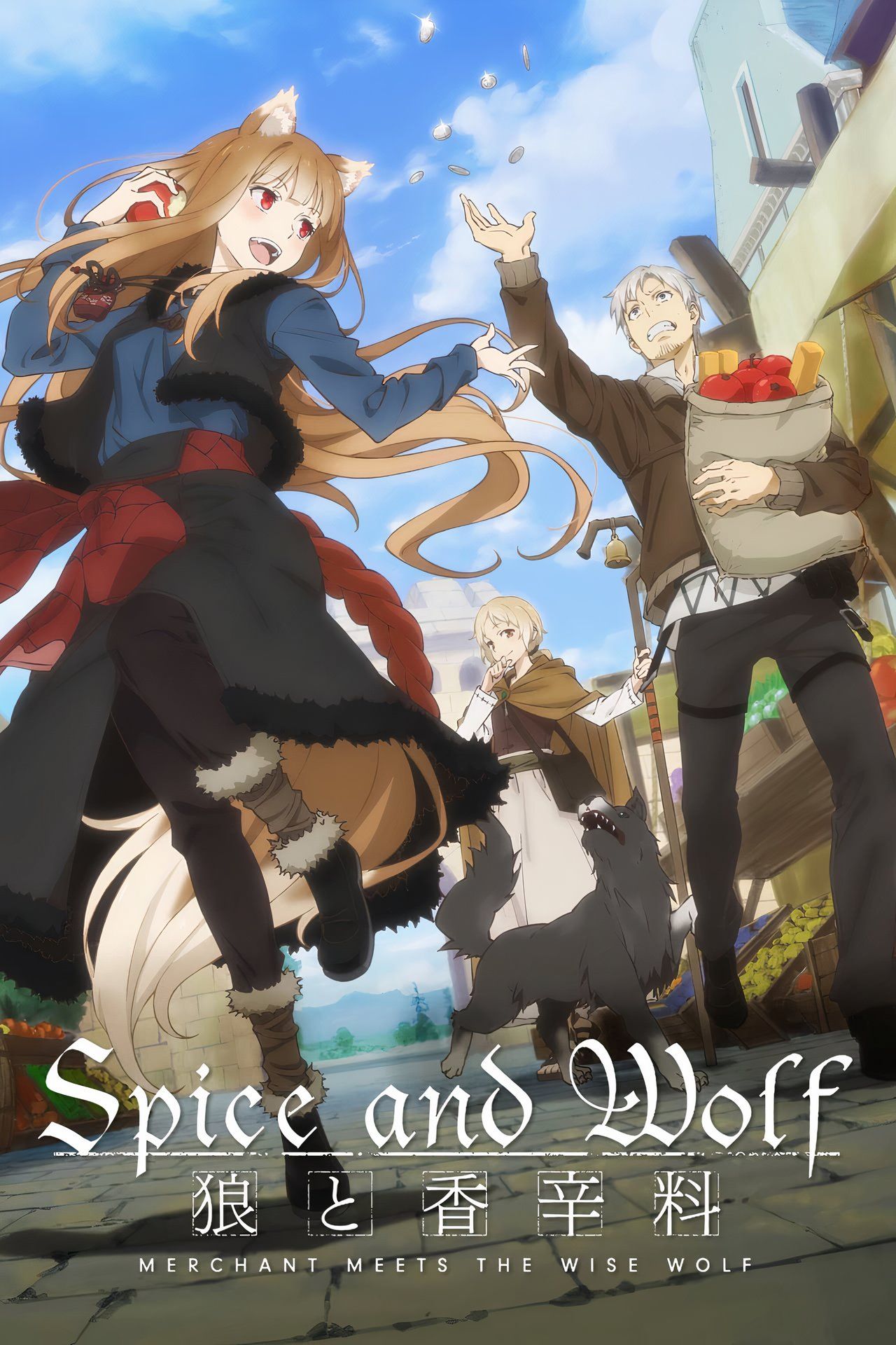 Spice And Wolf Season 2 รีวิวหนัง